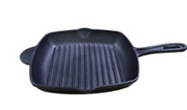 Totai Cast Iron Pan(26x4.5cm) | 18/TOT-0332