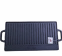 Totai Cast Iron Pan(50x23cm) | 18-TOT-0339